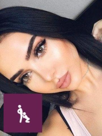 Галина
